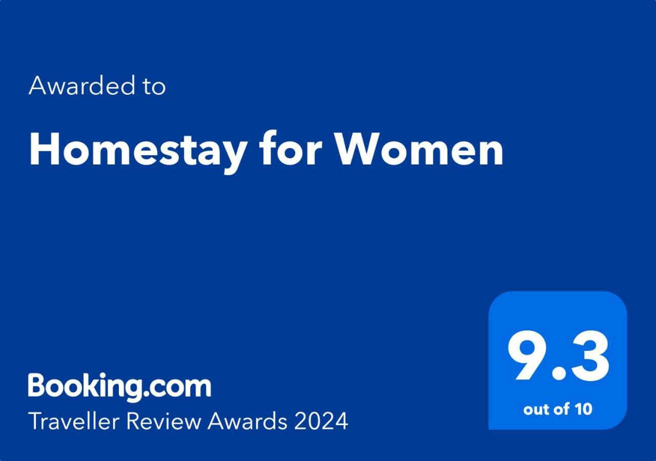 Homestay For Women Coimbatore Esterno foto